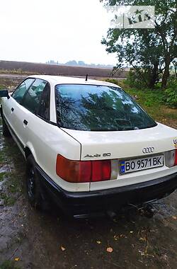 Седан Audi 80 1987 в 