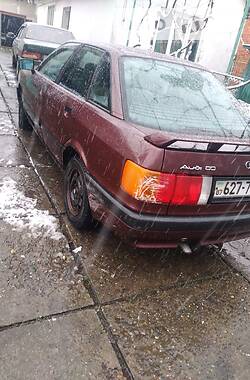 Седан Audi 80 1989 в Виноградове