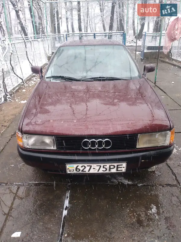 Audi 80 1989