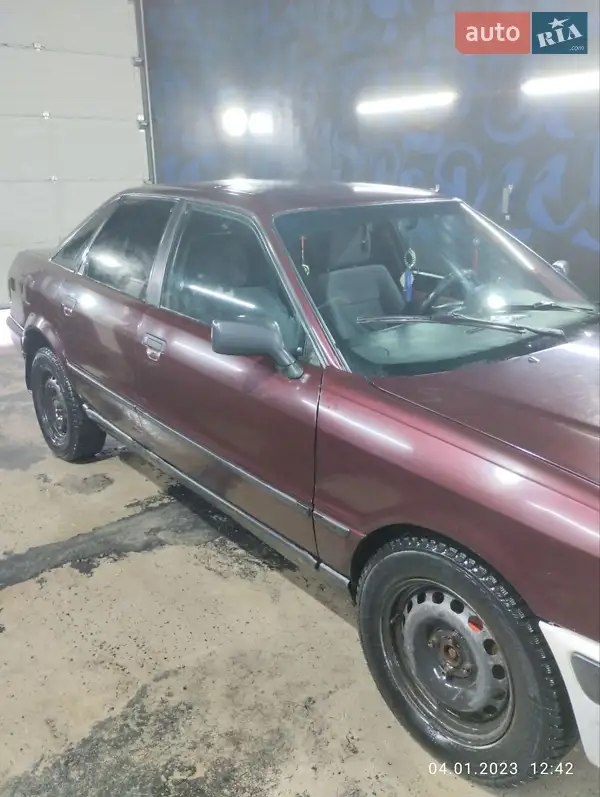 Audi 80 1995
