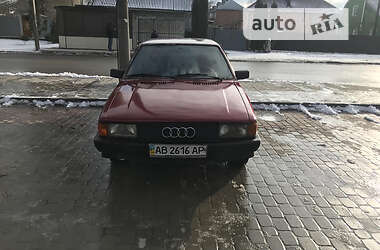 Седан Audi 80 1981 в Каменец-Подольском