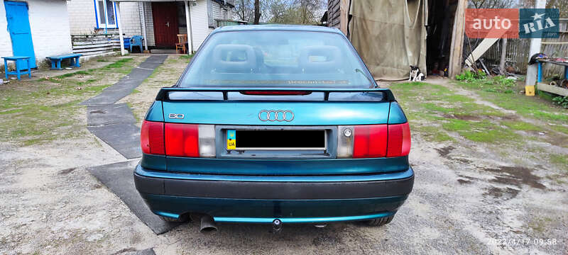 Седан Audi 80 1992 в 