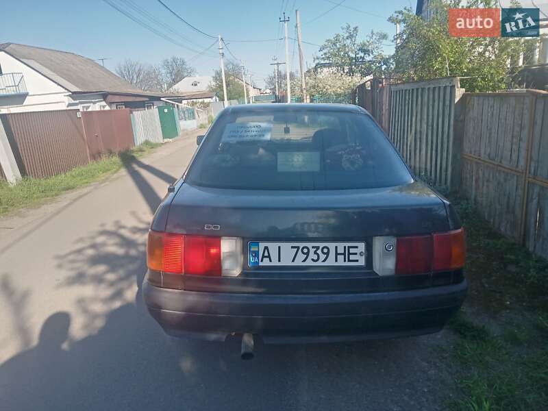 Седан Audi 80 1990 в Борисполе