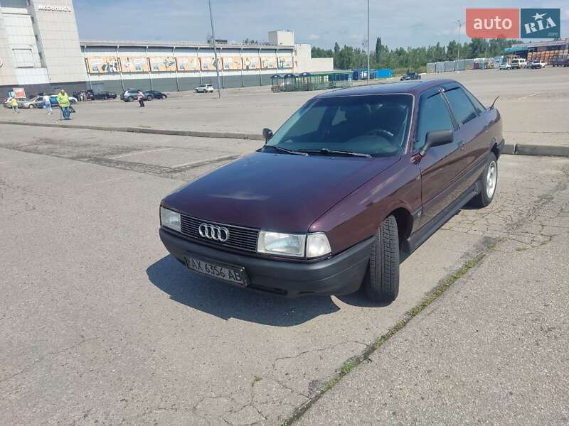 Седан Audi 80 1990 в Харькове