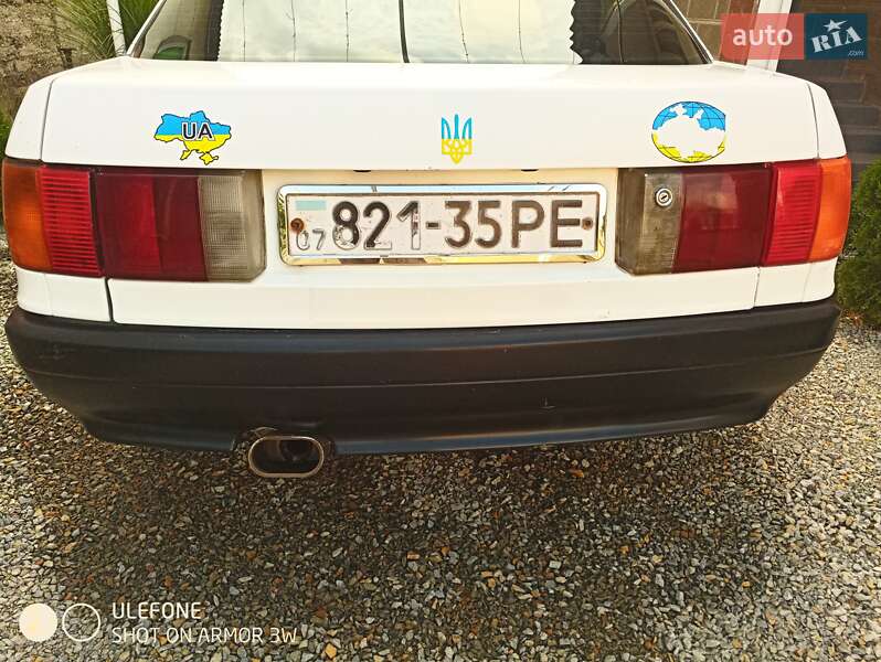 Седан Audi 80 1987 в Виноградове