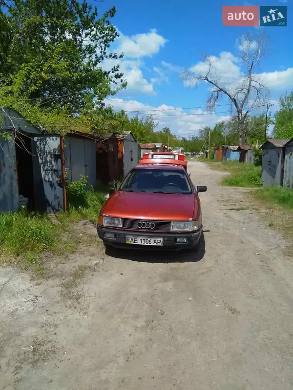 Audi 80 1987 VIN WAUZZZ89ZJA208237 фото оголошення 2 з 50