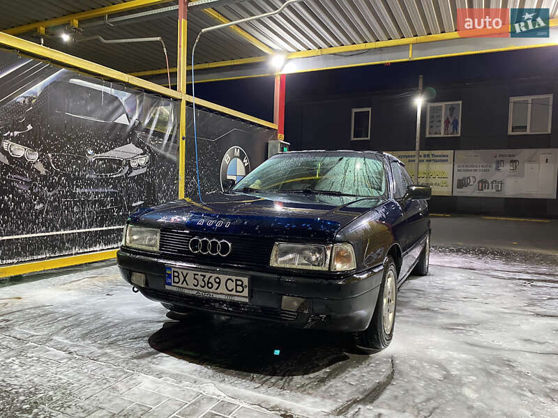 Седан Audi 80 1988 в Шепетовке