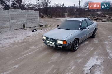 Седан Audi 80 1988 в Харькове