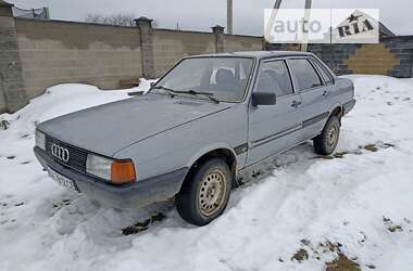 AUTO.RIA – Продам Ауді 80 1985 (BK7812CB) бензин 1.6 седан бу у ...