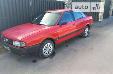 Седан Audi 80 1988 в Дрогобыче