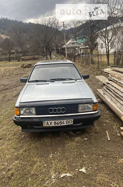 Седан Audi 80 1986 в Ивано-Франковске