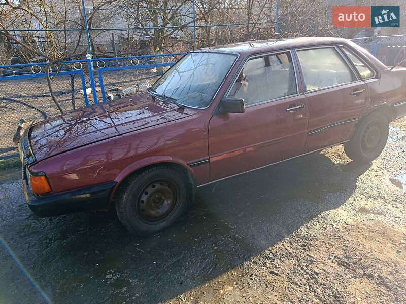 Седан Audi 80 1985 в Теребовлі