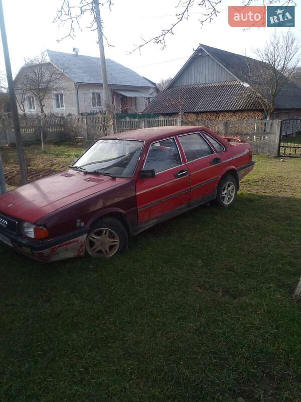 Седан Audi 80 1985 в Надворной