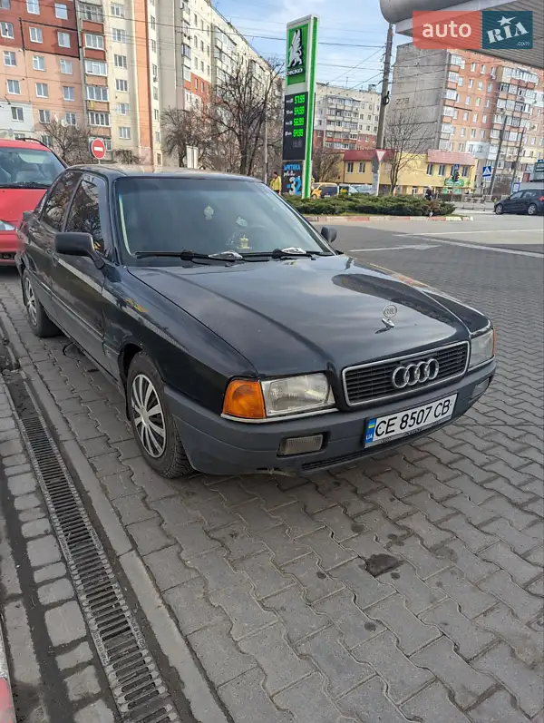 Audi 80 1991
