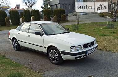 Седан Audi 80 1993 в Хмельницком