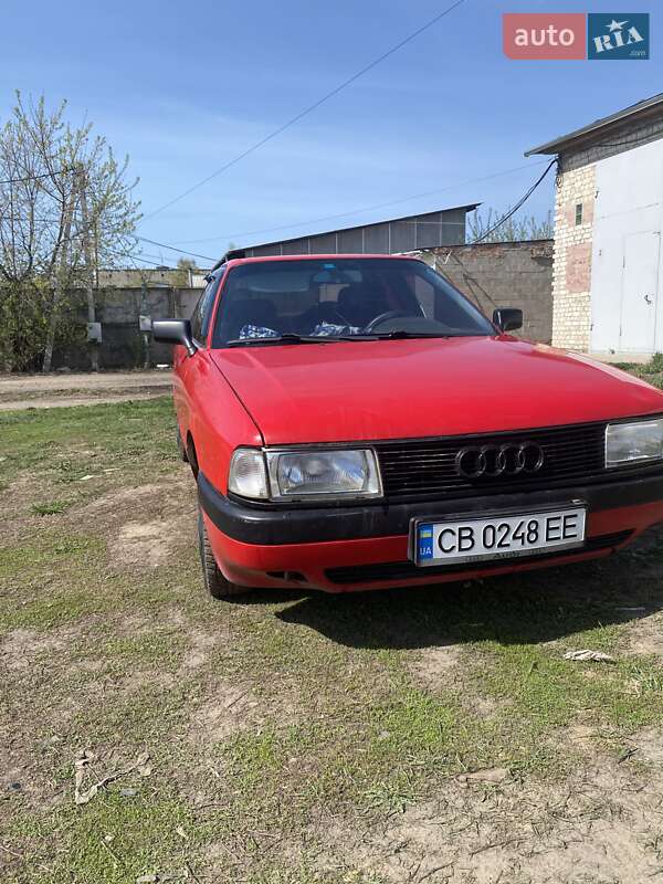Седан Audi 80 1989 в Глухове