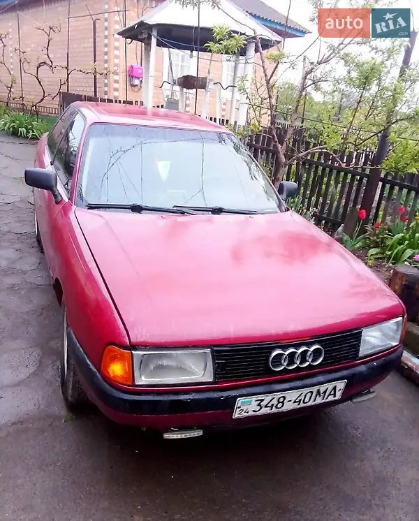 Audi 80 1988