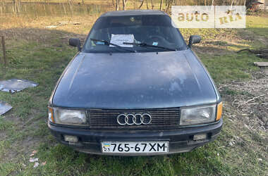 Седан Audi 80 1988 в Перечине