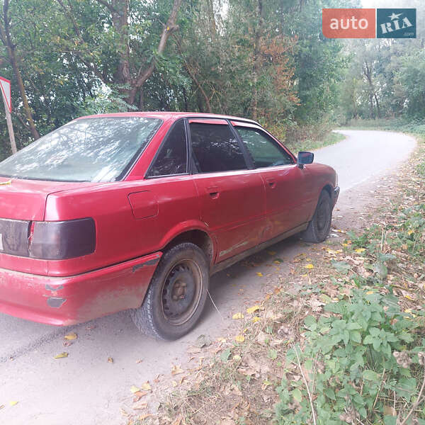 Седан Audi 80 1989 в Тернополе