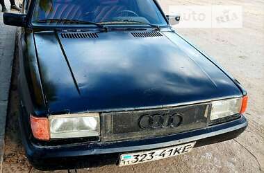 Седан Audi 80 1986 в Кодимі