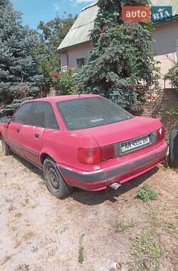 Седан Audi 80 1992 в 