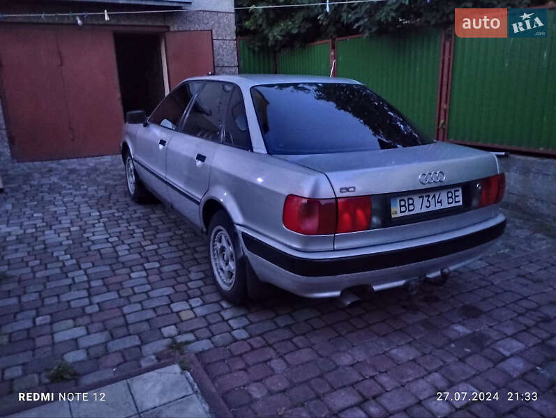 Седан Audi 80 1993 в 
