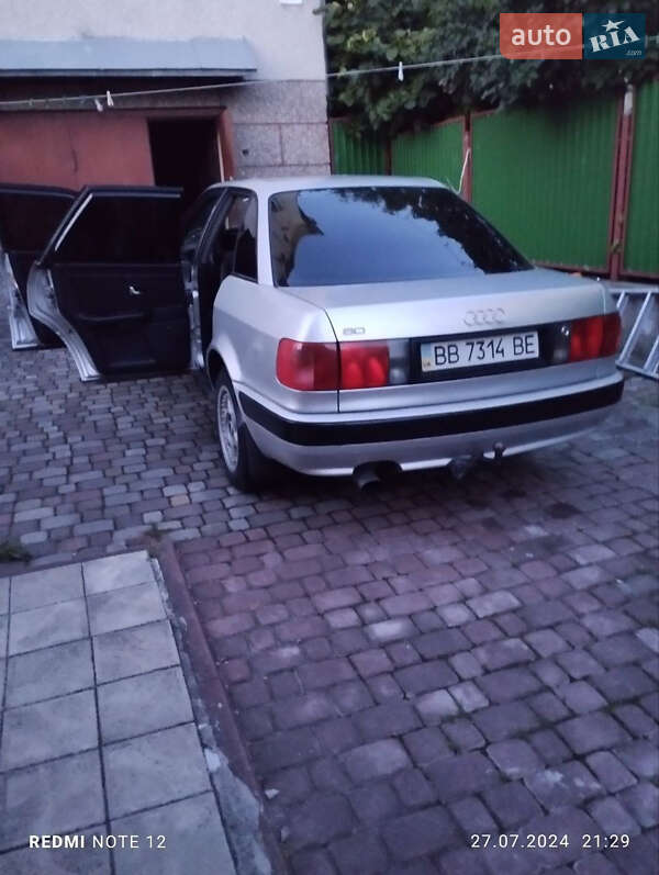 Седан Audi 80 1993 в Тернополі