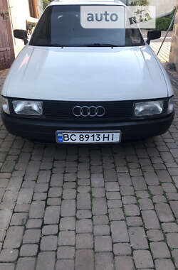 Седан Audi 80 1991 в Городку