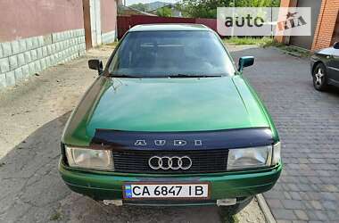 Седан Audi 80 1988 в Лисянці