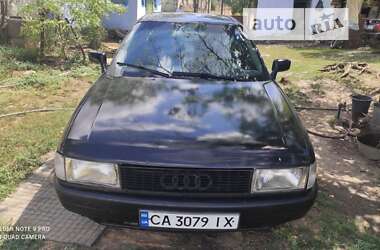 Седан Audi 80 1988 в Баштанці