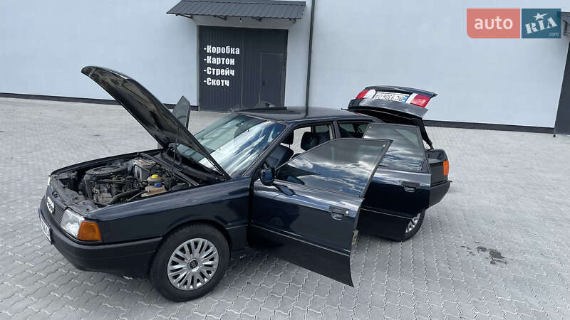 Седан Audi 80 1989 в Бориславі