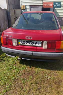 Седан Audi 80 1987 в 