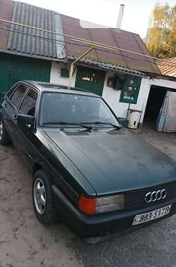 Седан Audi 80 1986 в Радивиліві