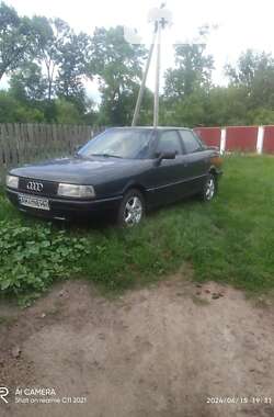 Седан Audi 80 1989 в Житомирі