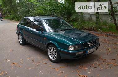 Универсал Audi 80 1994 в Одессе