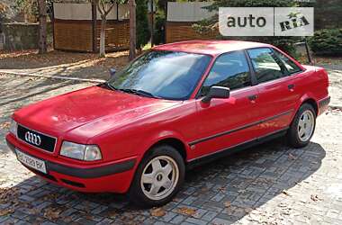 Седан Audi 80 1993 в 