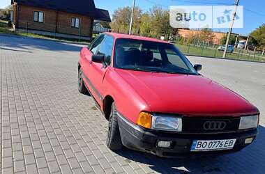 Седан Audi 80 1989 в Бершаді