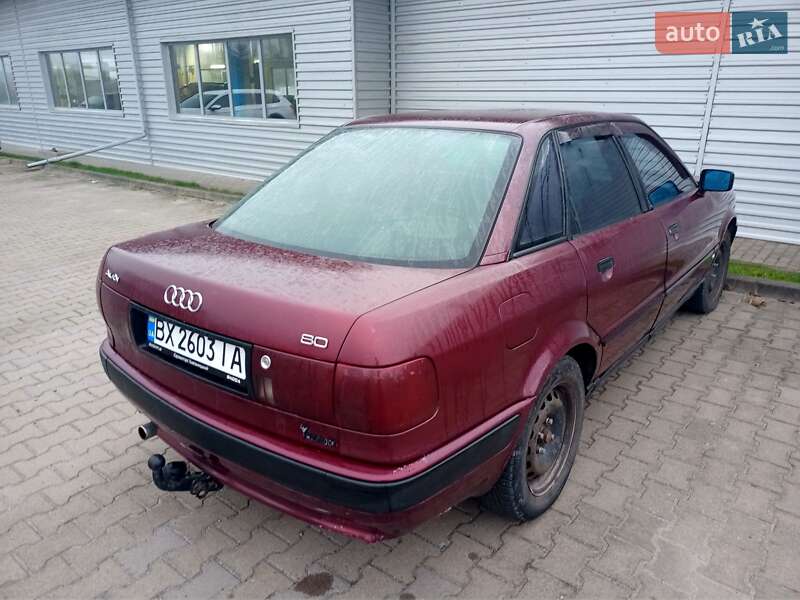 Седан Audi 80 1993 в Хмельницькому
