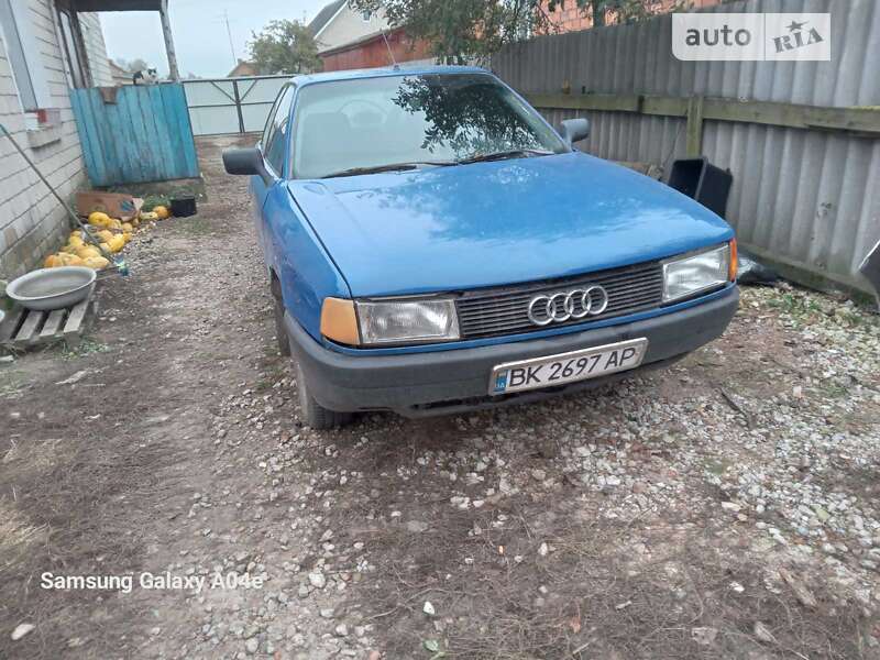 Седан Audi 80 1987 в Заречном