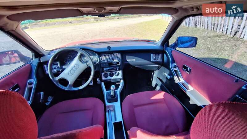 Седан Audi 80 1990 в Ужгороде