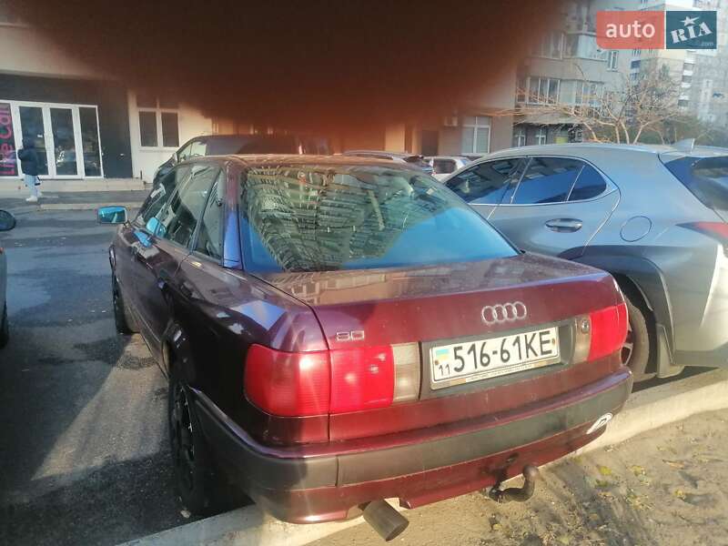 Седан Audi 80 1994 в Киеве