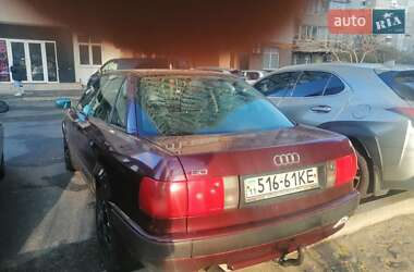Седан Audi 80 1994 в 