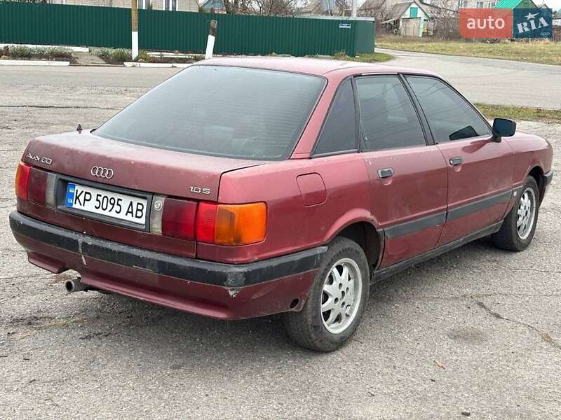 Седан Audi 80 1988 в Вольнянске фото 3 Седан Audi 80 1988 в Вольнянске