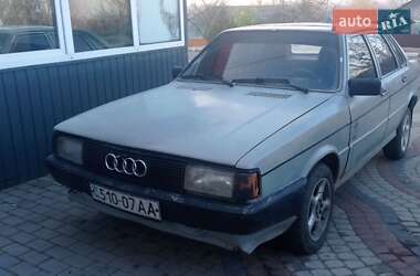 Седан Audi 80 1986 в Чернівцях