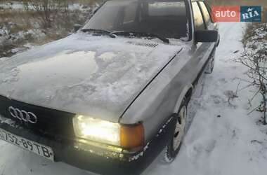 Седан Audi 80 1986 в 