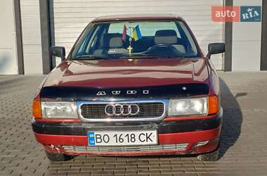 Седан Audi 80 1987 в Бершаді