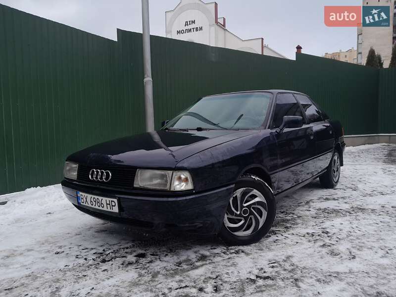 Седан Audi 80 1990 в Хмельницькому