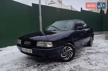 Седан Audi 80 1990 в Хмельницькому