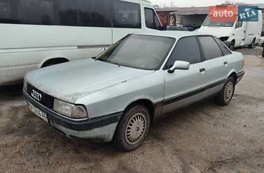 Седан Audi 80 1989 в Запорожье
