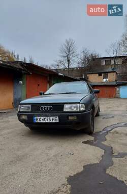 Седан Audi 80 1989 в Хмельницькому